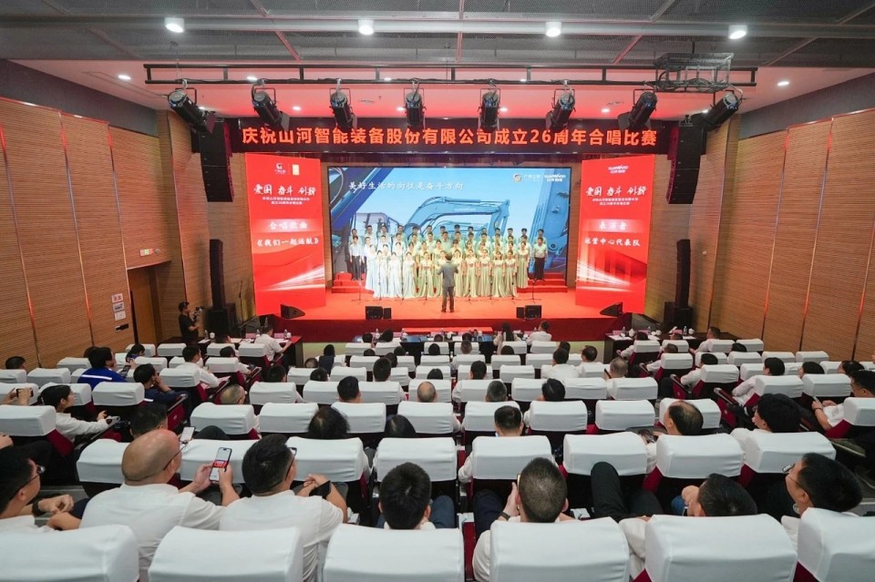 声动UED在线官网网页版(中国)唯一官方网站！庆祝UED在线官网网页版(中国)唯一官方网站智能成立26周年合唱比赛精彩收官