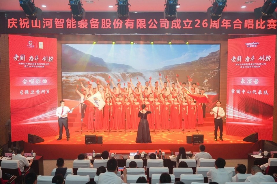 声动UED在线官网网页版(中国)唯一官方网站！庆祝UED在线官网网页版(中国)唯一官方网站智能成立26周年合唱比赛精彩收官