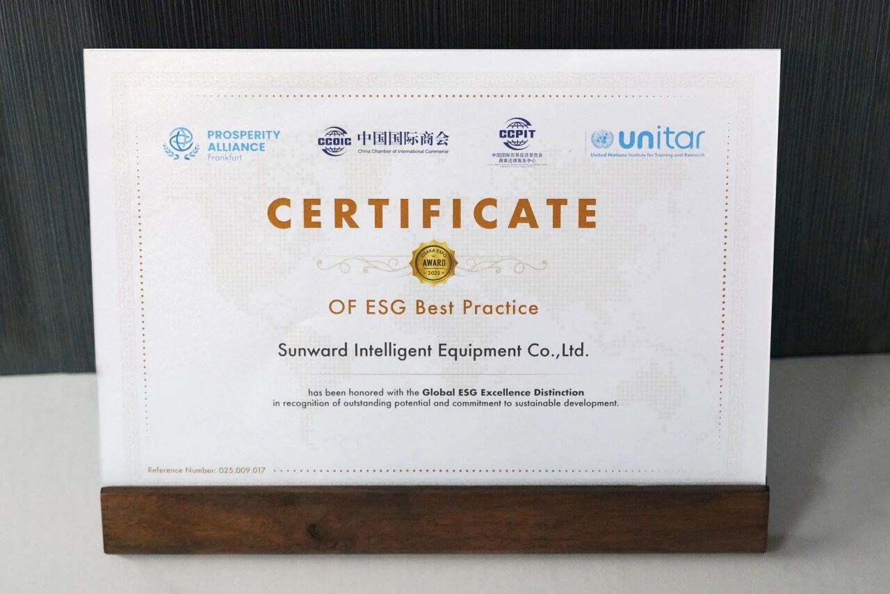 从出海到共建,UED在线官网网页版(中国)唯一官方网站智能荣获“企业国际化ESG优秀实践案例”大奖