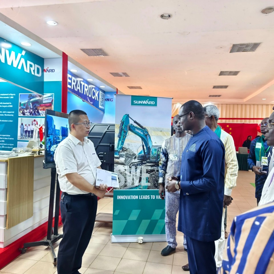 UED在线官网网页版(中国)唯一官方网站智能亮相首届“投资布基纳法索”国际论坛