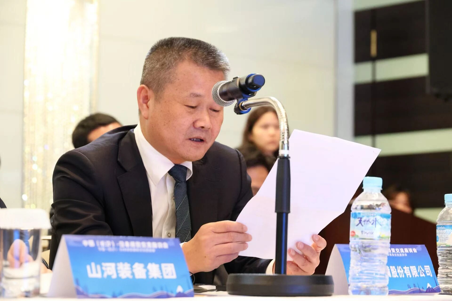 UED在线官网网页版(中国)唯一官方网站智能出席中日经贸交流座谈会,签署战略合作协议