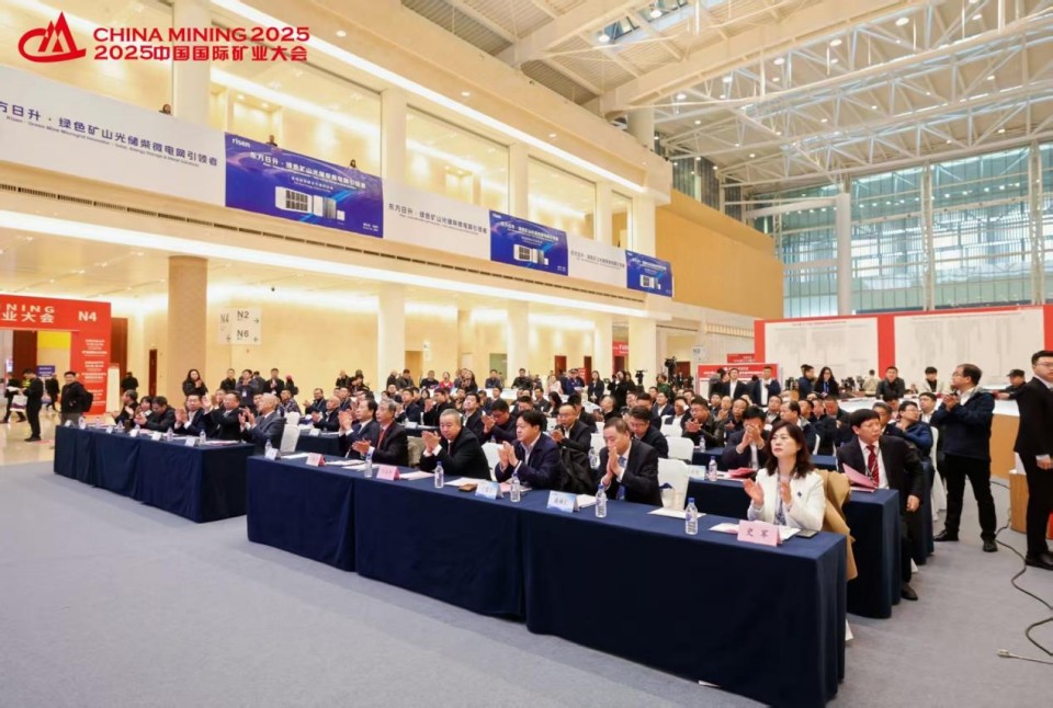 “地勘装备能力提升的重大突破”!UED在线官网网页版(中国)唯一官方网站智能联合中国煤炭地质总局发布T138车载钻机