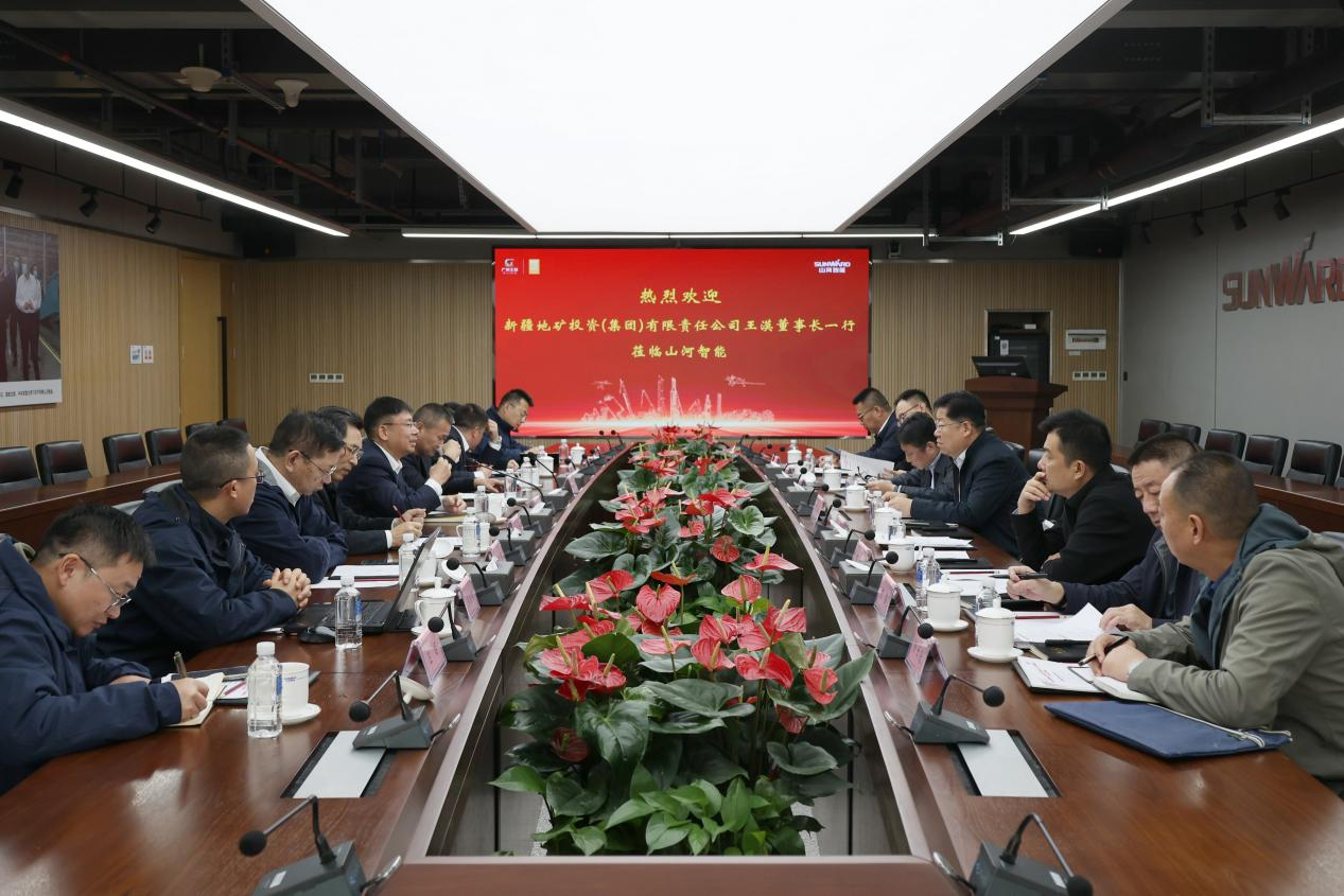 新矿投资集团党委书记、董事长王漠到访UED在线官网网页版(中国)唯一官方网站智能