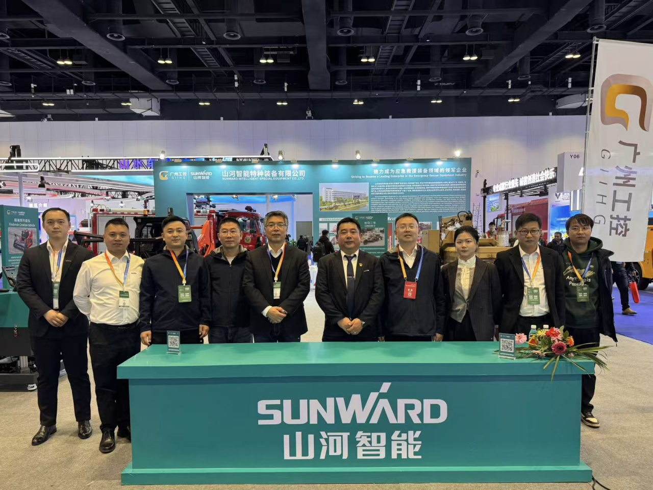 关注!UED在线官网网页版(中国)唯一官方网站特装核心装备闪耀2025中国国际应急管理展览会