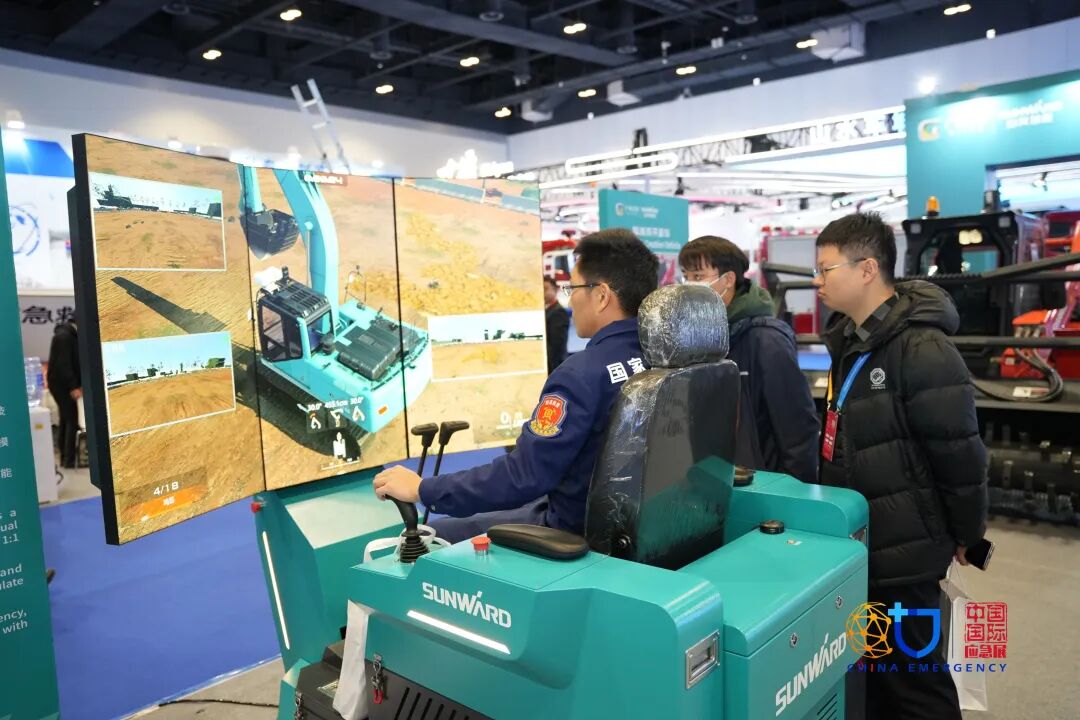 关注!UED在线官网网页版(中国)唯一官方网站特装核心装备闪耀2025中国国际应急管理展览会