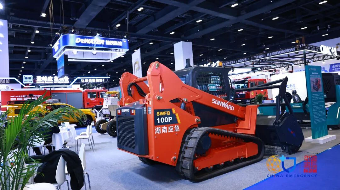 关注!UED在线官网网页版(中国)唯一官方网站特装核心装备闪耀2025中国国际应急管理展览会