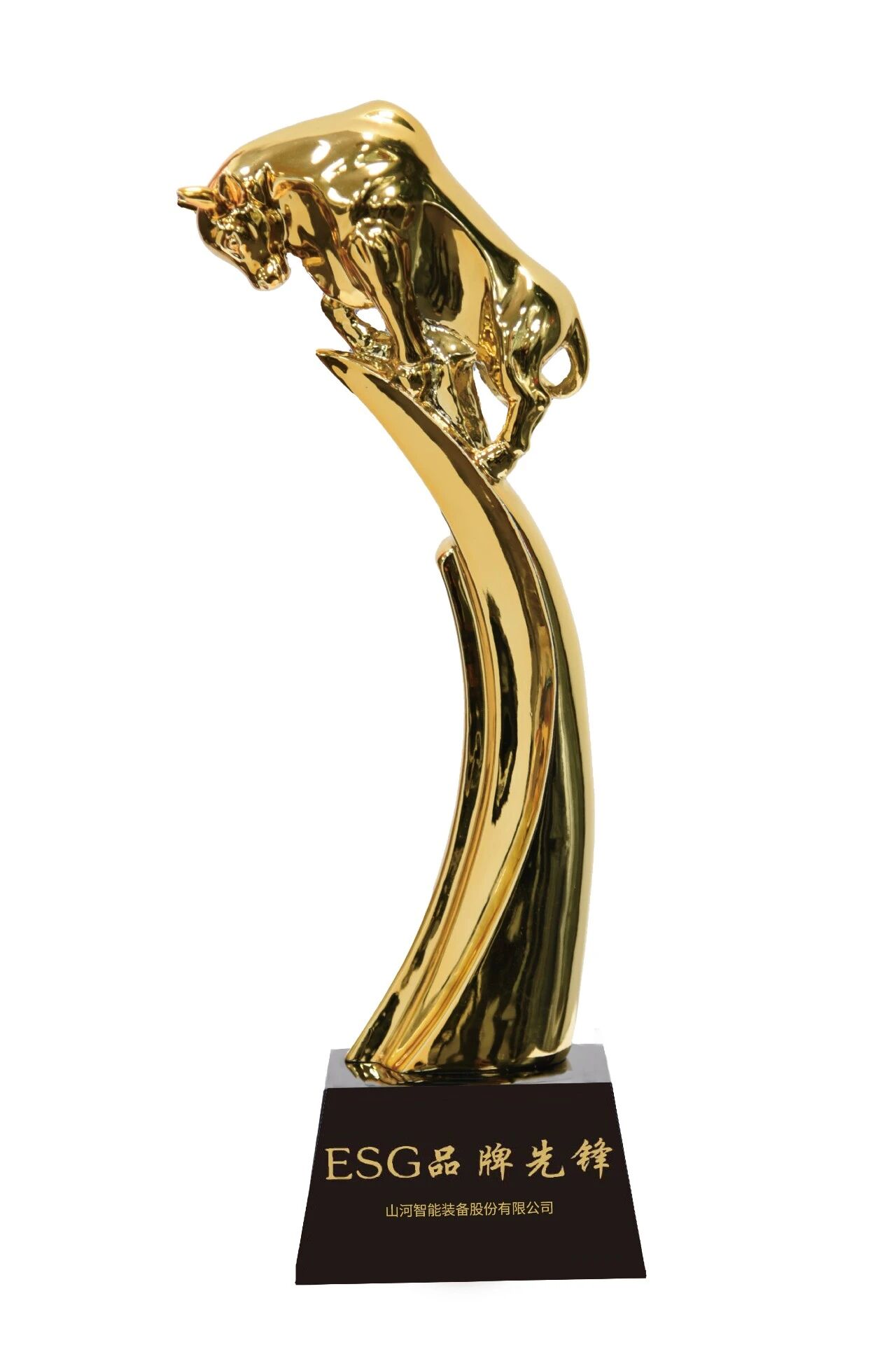 UED在线官网网页版(中国)唯一官方网站智能荣获“2025责任鲸牛奖•ESG品牌先锋”