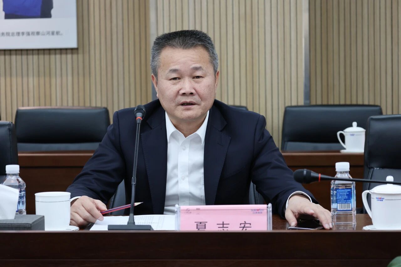 共谋合作、共赢发展!中国能建葛洲坝集团党委书记、董事长谭华到访UED在线官网网页版(中国)唯一官方网站智能