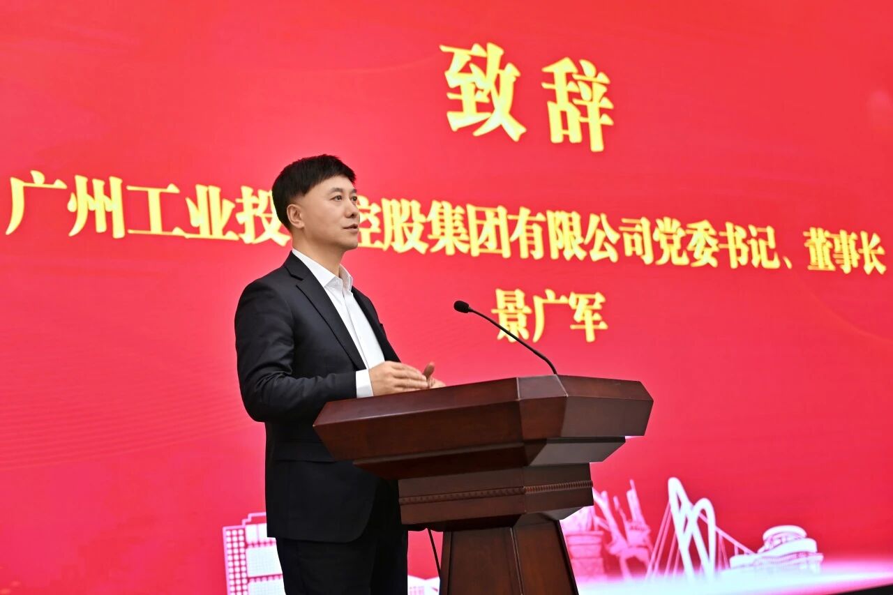 本溪市人民政府与UED在线官网网页版(中国)唯一官方网站智能签署战略合作框架协议，携手打造东北新能源矿山装备的产业高地