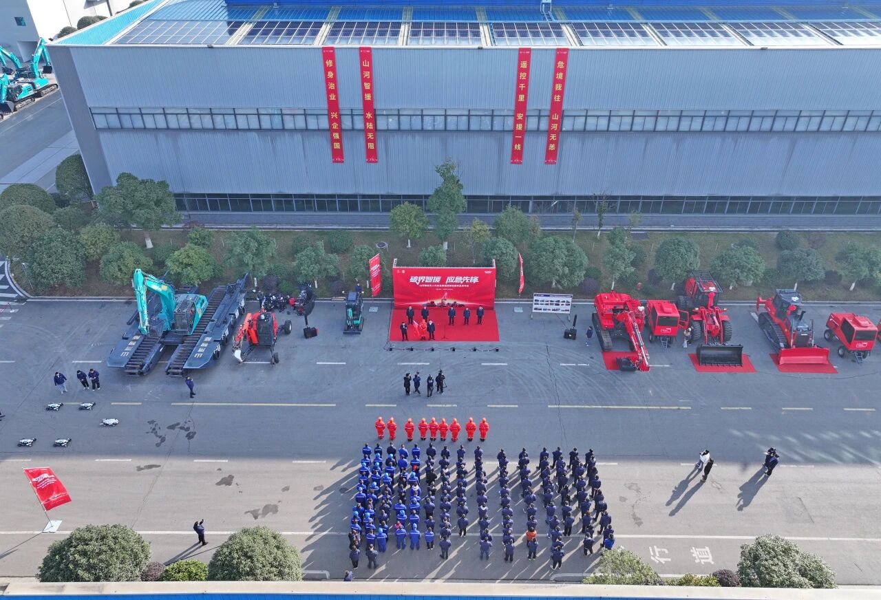破界智援 应急先锋 | UED在线官网网页版(中国)唯一官方网站智能发布国内首创无人化应急救援成套装备