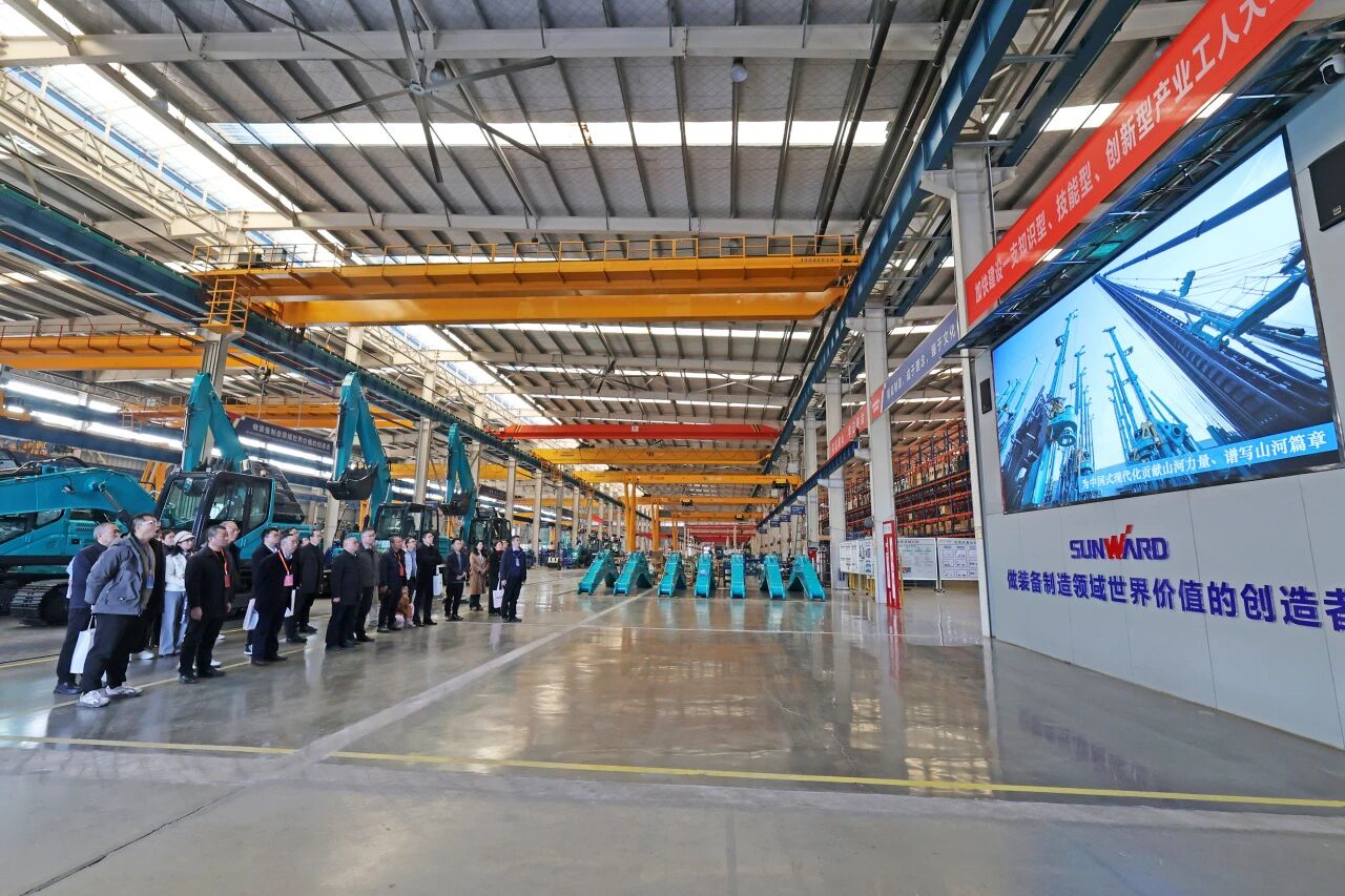 湖南省工程管理学会2025年学术年会在UED在线官网网页版(中国)唯一官方网站工业城举办