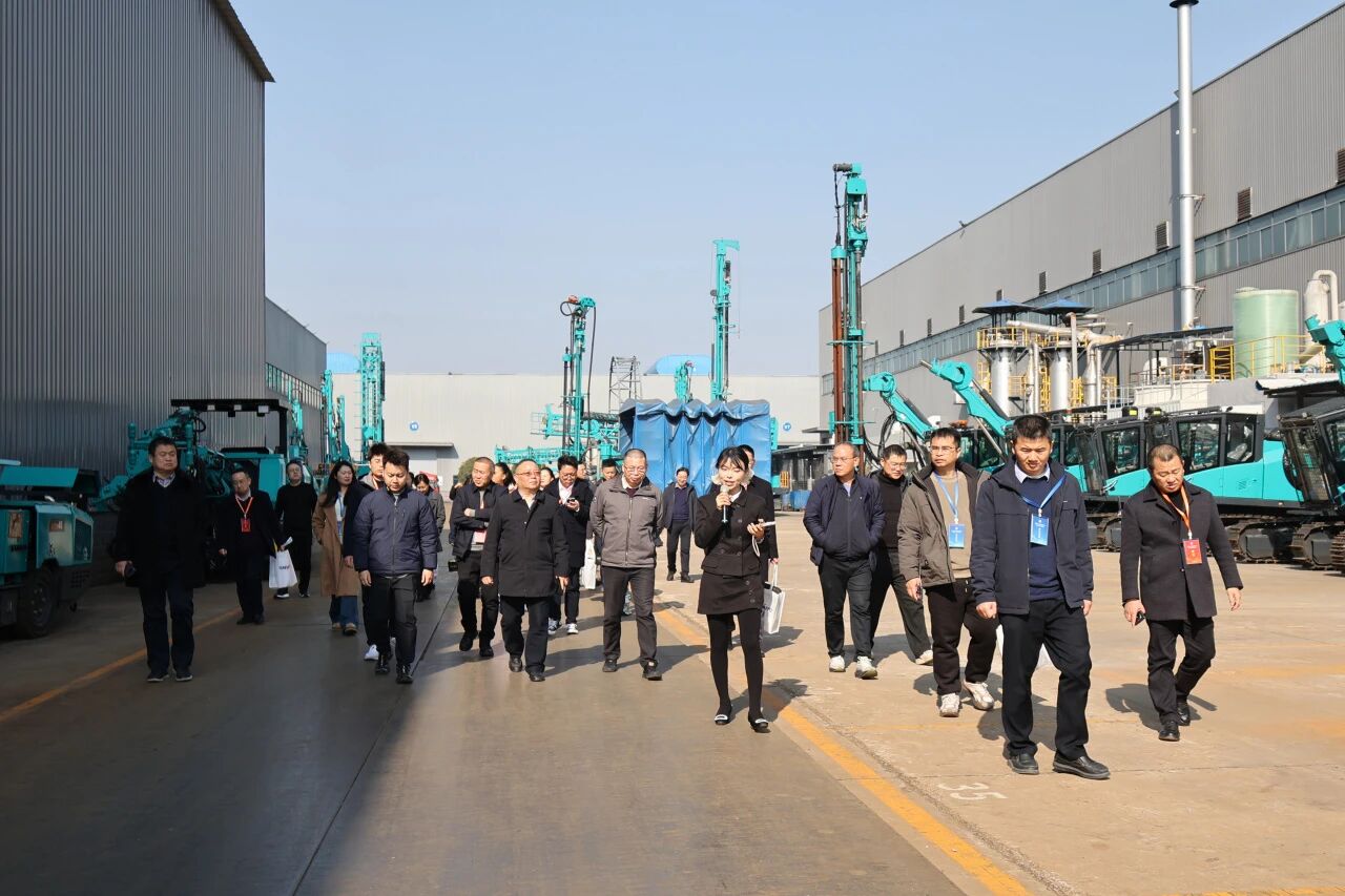 湖南省工程管理学会2025年学术年会在UED在线官网网页版(中国)唯一官方网站工业城举办