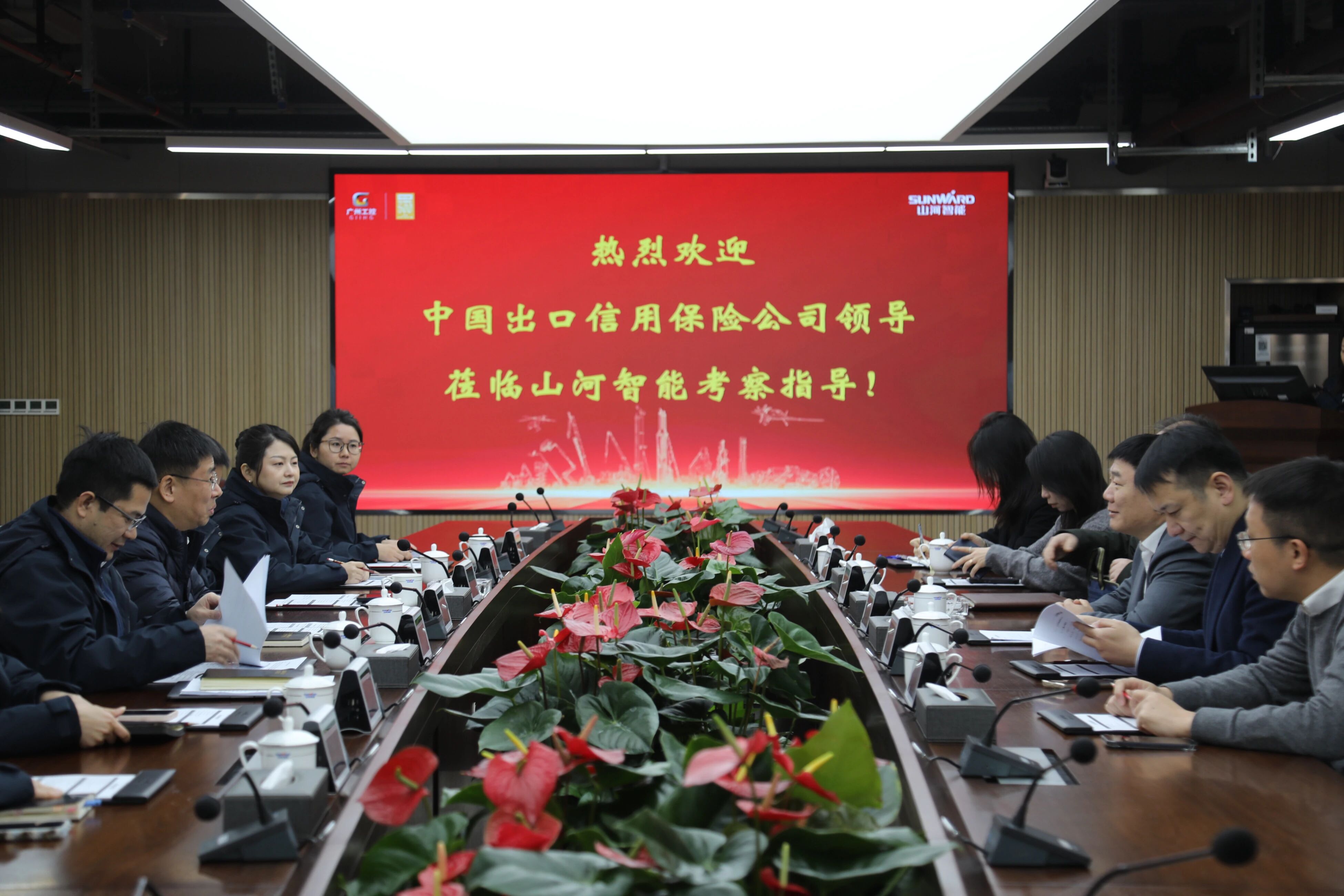 中国出口信用保险公司湖南分公司负责人蔡旺到访UED在线官网网页版(中国)唯一官方网站智能