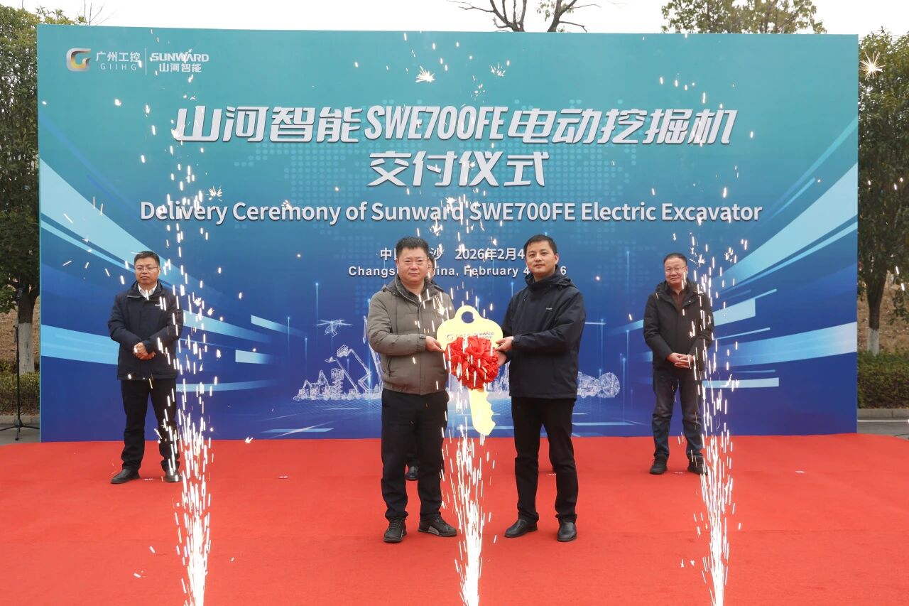 UED在线官网网页版(中国)唯一官方网站智能SWE700FE电动挖掘机成功交付，助力打造绿色智慧矿山