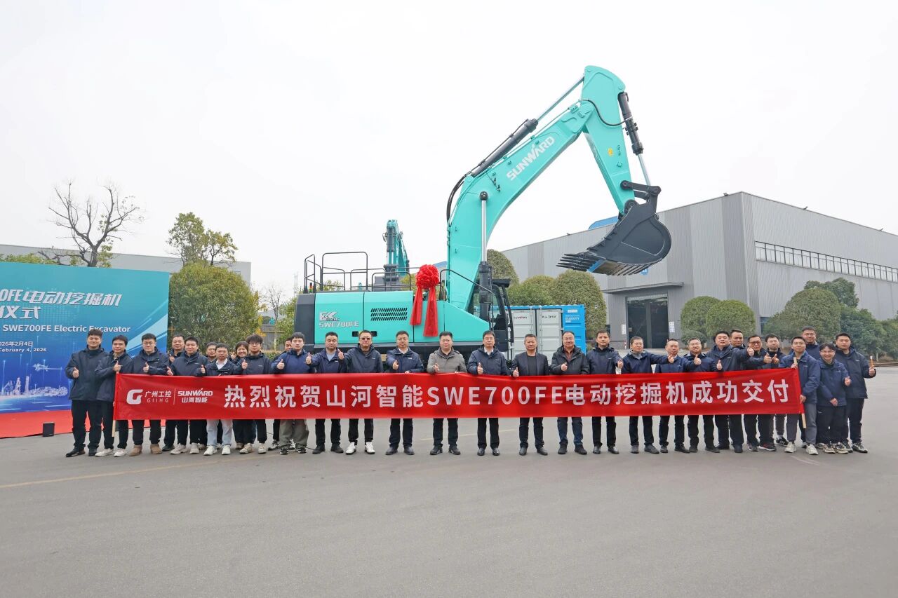 UED在线官网网页版(中国)唯一官方网站智能SWE700FE电动挖掘机成功交付，助力打造绿色智慧矿山