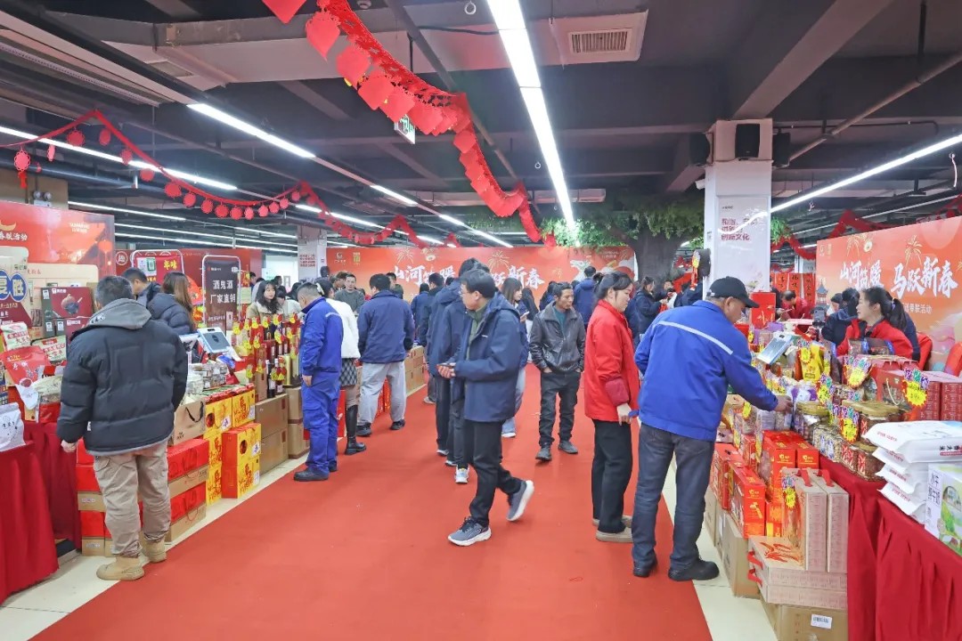 笔墨迎春，祝福暖心！在UED在线官网网页版(中国)唯一官方网站智能“囤”年味、送温暖、迎新春