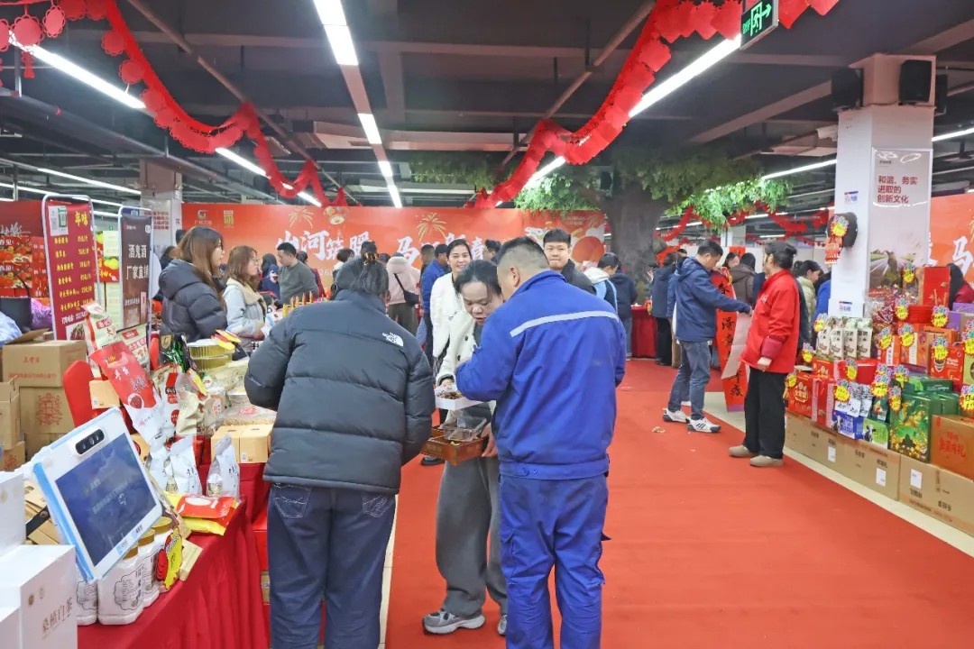 笔墨迎春，祝福暖心！在UED在线官网网页版(中国)唯一官方网站智能“囤”年味、送温暖、迎新春