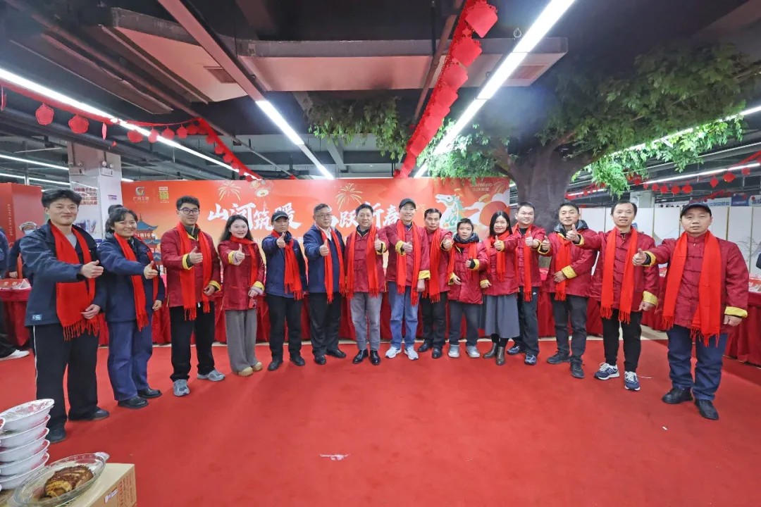 笔墨迎春，祝福暖心！在UED在线官网网页版(中国)唯一官方网站智能“囤”年味、送温暖、迎新春