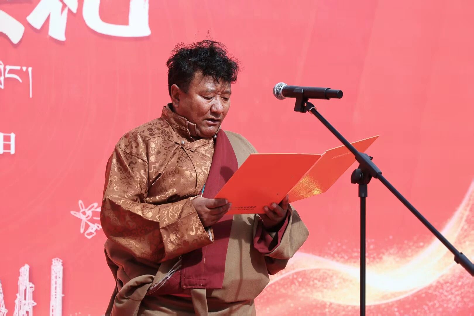 UED在线官网网页版(中国)唯一官方网站智能西藏林芝保障中心隆重开业，筑牢高原服务新高地