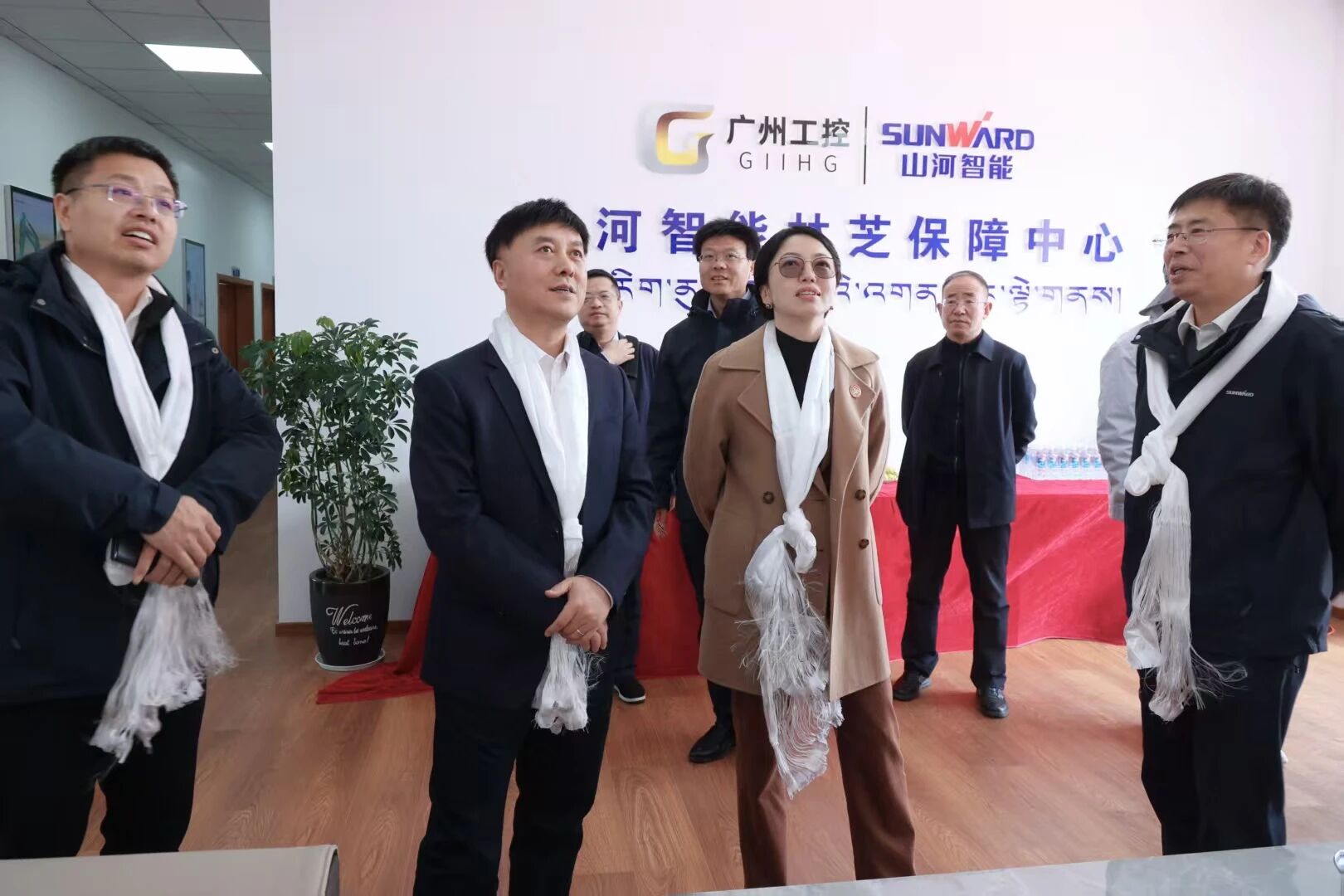 UED在线官网网页版(中国)唯一官方网站智能西藏林芝保障中心隆重开业，筑牢高原服务新高地