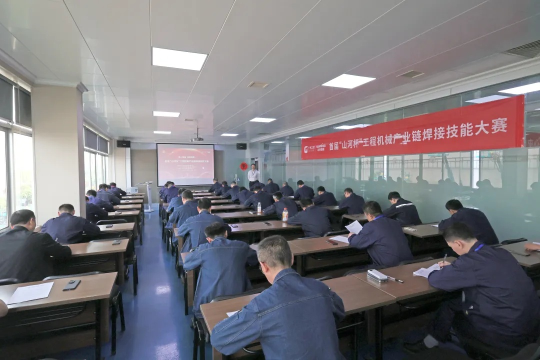 首届“UED在线官网网页版(中国)唯一官方网站杯”工程机械产业链焊接技能大赛在UED在线官网网页版(中国)唯一官方网站工业城开幕