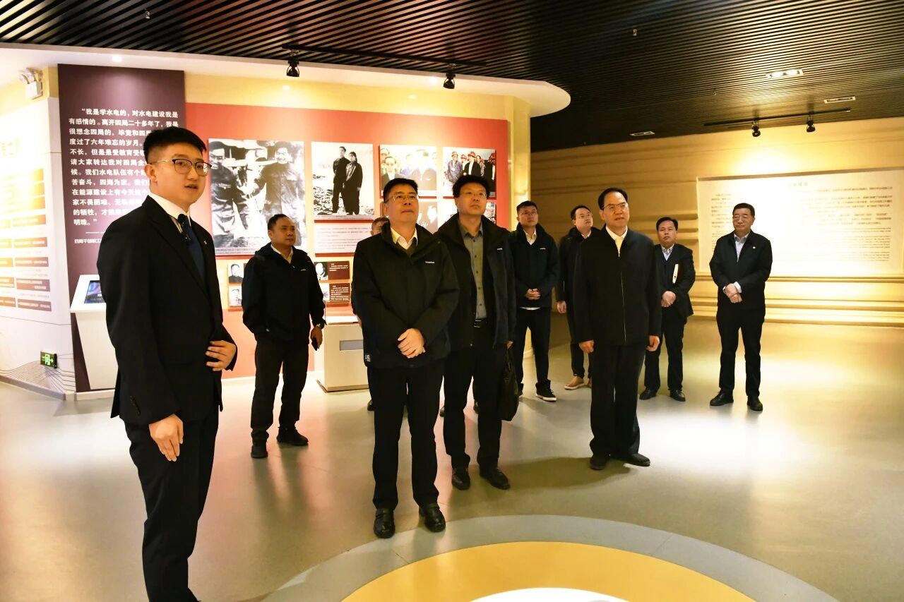 UED在线官网网页版(中国)唯一官方网站智能与中国水电四局座谈 深化合作促发展