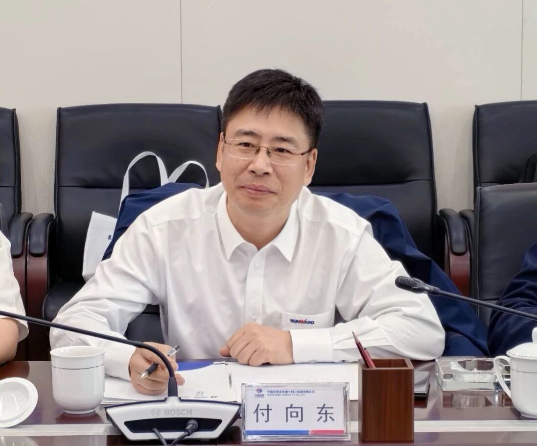 UED在线官网网页版(中国)唯一官方网站智能与中国水电十四局座谈，共谋水利水电装备智能化绿色化发展