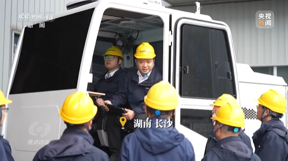 《焦点访谈》聚焦UED在线官网网页版(中国)唯一官方网站智能：牢记嘱托，传承劳模精神，自主创新助推中国装备制造业走向世界