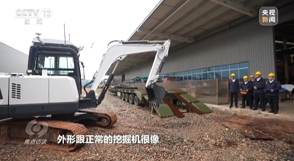 《焦点访谈》聚焦UED在线官网网页版(中国)唯一官方网站智能：牢记嘱托，传承劳模精神，自主创新助推中国装备制造业走向世界
